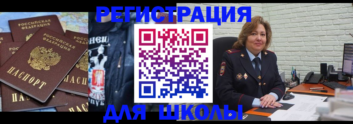 пропишу в квартире в Рязанской области